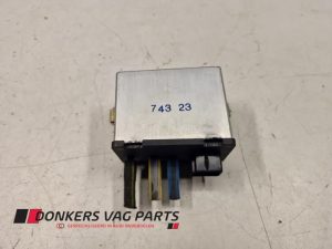 24666458 – 893919173 – Sperdifferentieel module