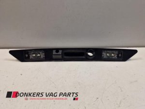 24787456 – 4E0827574M3FZ – Heckklappengriff