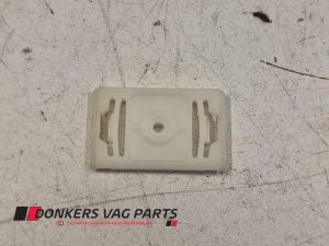 24811844 – 4A0853825A – Miscellaneous