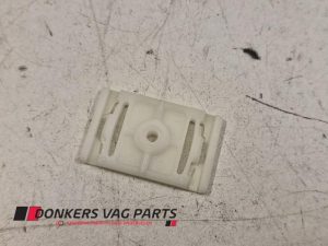 24811843 – 4A0853825A – Miscellaneous