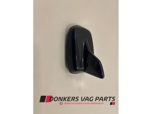24758036 – 4M0035503K, 4M0035503KGRU, 4M0035503R, 4M0035503RGRU – GPS Antenne