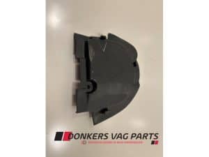 24714600 – 8W0805583A – Cover, miscellaneous