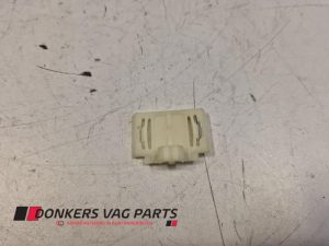 24811264 – 4A0853825C – Miscellaneous