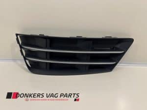 24758082 – 8W0807681R, 8W0807681RSQF – Stoßstangenrost