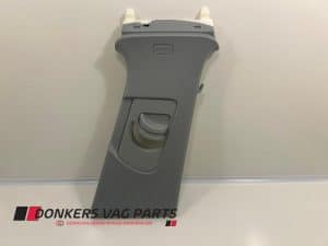 24758070 – 8W0867244E, 8W0867244E1RO – Säulenverkleidung A+B+C