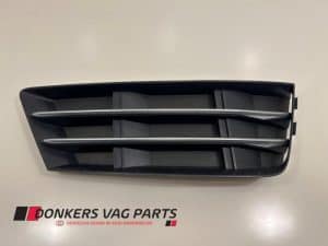 24758086 – 8W0807682R, 8W0807682RSQF – Stoßstangenrost