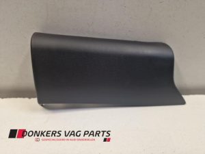 24807358 – 8A0853991C3FZ – Abdeckplatte sonstige