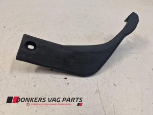 24808251 – 8D0854858B01C – Abdeckplatte sonstige