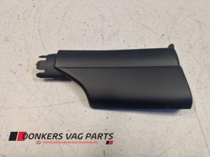 24806466 – 8D0853579D01C – Abdeckplatte sonstige