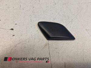 24808647 – 8A0853983A3FZ – Abdeckplatte sonstige