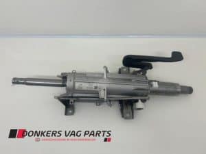 24860916 – 8W0419065D, 8W0419065, 8W0419065G – Steering column