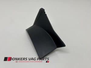 25100943 – 8W6945254 – Cover, miscellaneous