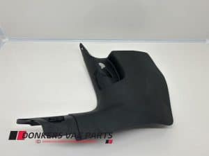 25100925 – 8W6867271B4PK, 8W6867271B, 8W6867271, 8W68672714PK – Afdeklijst dorpel links